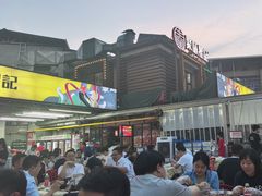 -聚味瞿记·龙虾堂(树木岭店)