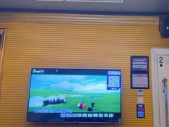 -自由港KTV(王子公主金平店)