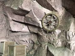 -蛇蟠岛