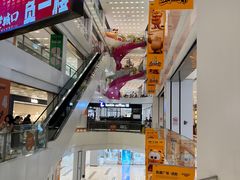 -凯德广场(武胜路店)