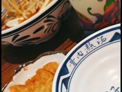 -鑫花溪牛肉米粉(印象水街都心荟店)