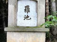 -柳侯公园