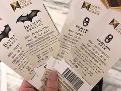-影汇之星8字形摩天轮