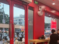 -塔斯汀中国汉堡(嘉禾望岗地铁站店)