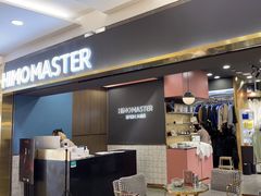 -海马体照相馆|大师(北京华贸中心店)