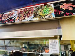 -老黄记手撕烤兔(玉林街店)