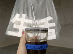 -CUBIC3三立方咖啡(凌空SOHO店)