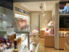 -好利来(八里庄店)