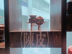 -南堂館川菜文化餐厅(天府店)