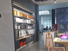 -联想直营店(上海园区店)