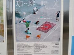 -金泽21世纪美术馆