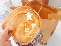 -国际饭店·帆声西饼屋(黄河路店)