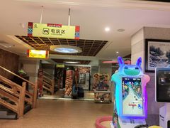 -汉宫汤泉汗蒸洗浴(五四广场店)