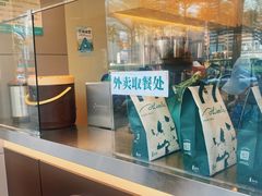 -1点点(国贸店)