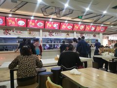 大堂-田三卷馍(火车站店)