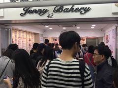 -珍妮曲奇聪明小熊(尖沙咀店)