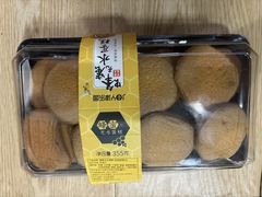 -津乐园(芥园道店)