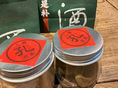-孔乙己酒家(虹桥路店)
