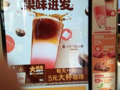 -汉堡王(北京三里屯购物中心)