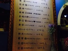 iphone_upload_pic-广州迷途主题旅馆(海珠广场店)