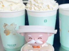 -爷爷不泡茶NOYEYENOTEA(武汉佰港城创始店)