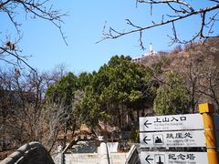-狼牙山风景区