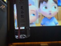 -足本纪·足道 SPA 简餐 小吃(百官广场店)