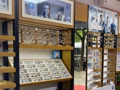 -沪睛眼镜蔡司官方授权店(金桥佳林路店)