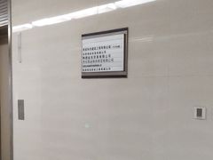 -万达广场(大明宫店)