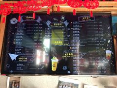 -尼珂波咖啡站(联合广场店)