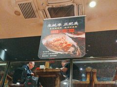 -馋嘴猫•北京食堂•烧烤宵夜(亚运村店)