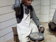 -沈阳金融博物馆