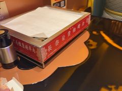 -蒙古人烤羊大师·草原料理(工农大路店)