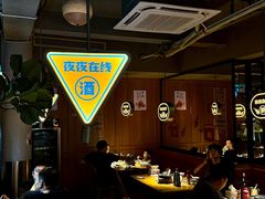 -蚝翅·海鲜粥·烧烤·龙虾季(海曙天一店)