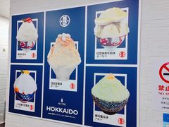 -陈记栗子(长宁路店)