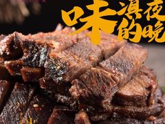 -紫滇源云南生态菜(丹凤街店)