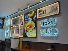 -大胡子海鲜·天津菜·砂锅烧烤(五大道创始店)