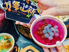 -探鱼·鲜青椒爽麻烤鱼(银泰城店)