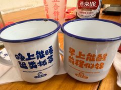 -炒豆合作社(东四总店)