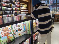 -PAGEONE(北京坊店)