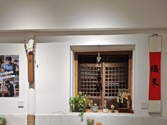 -阿木舂记·特色小吃(平江路店)