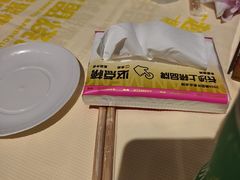 -串盟烧烤·长沙美食地标(星沙店)