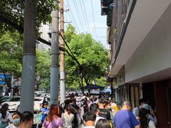 -家阳赵师傅油饼包烧麦(粮道街店)