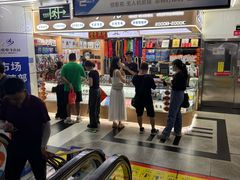 -赛格电子市场(华强北路店)