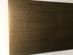 -王府井天主教堂