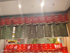 -鸡毛店·川菜(文殊院店)