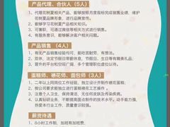 -虹泥小厨(南国花园总店)