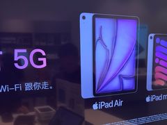 -Apple授权专营店(宝山万达店)