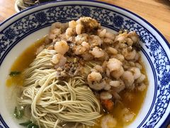 蟹黄面-裕兴记·三虾面(西北街总店)