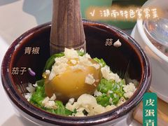 -费大厨辣椒炒肉(黄兴中心广场店)